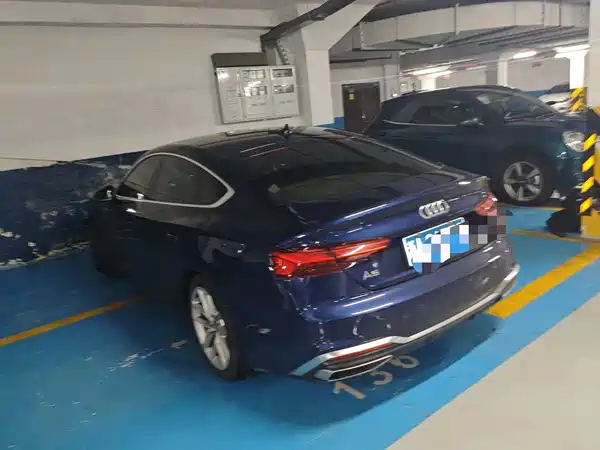 Audi A5 2021