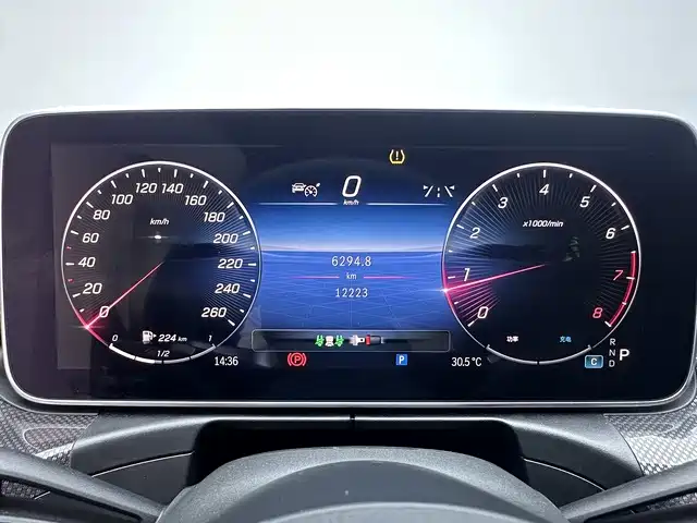 Mercedes-Benz C-Class 2024 — фото 10