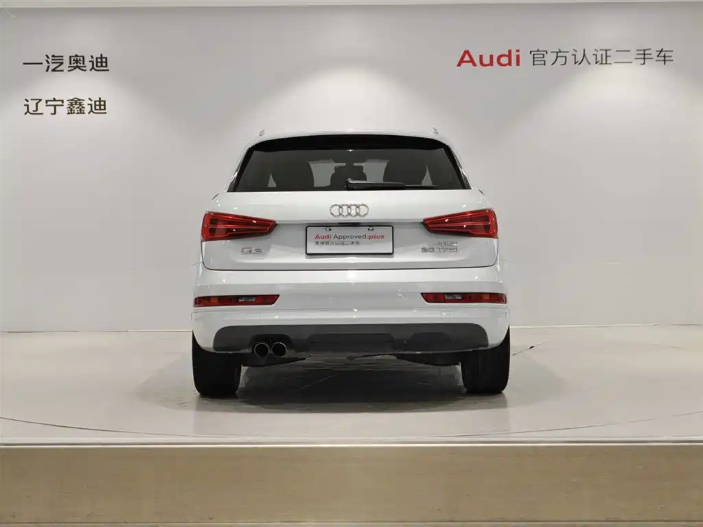 Audi Q3 2018
