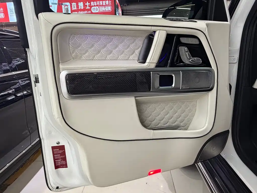 Mercedes-Benz G-Class AMG 2023 — фото 8