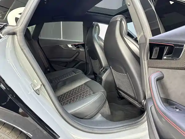 Audi RS 5 2022