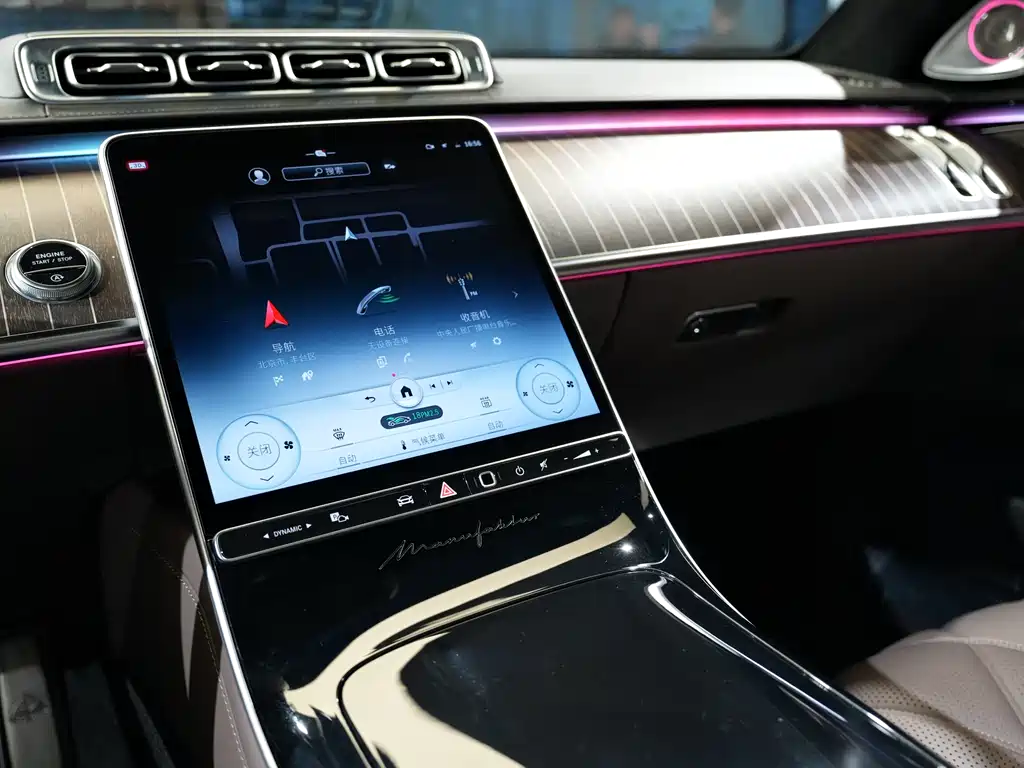 Mercedes-Benz S-Class 2023 — фото 16