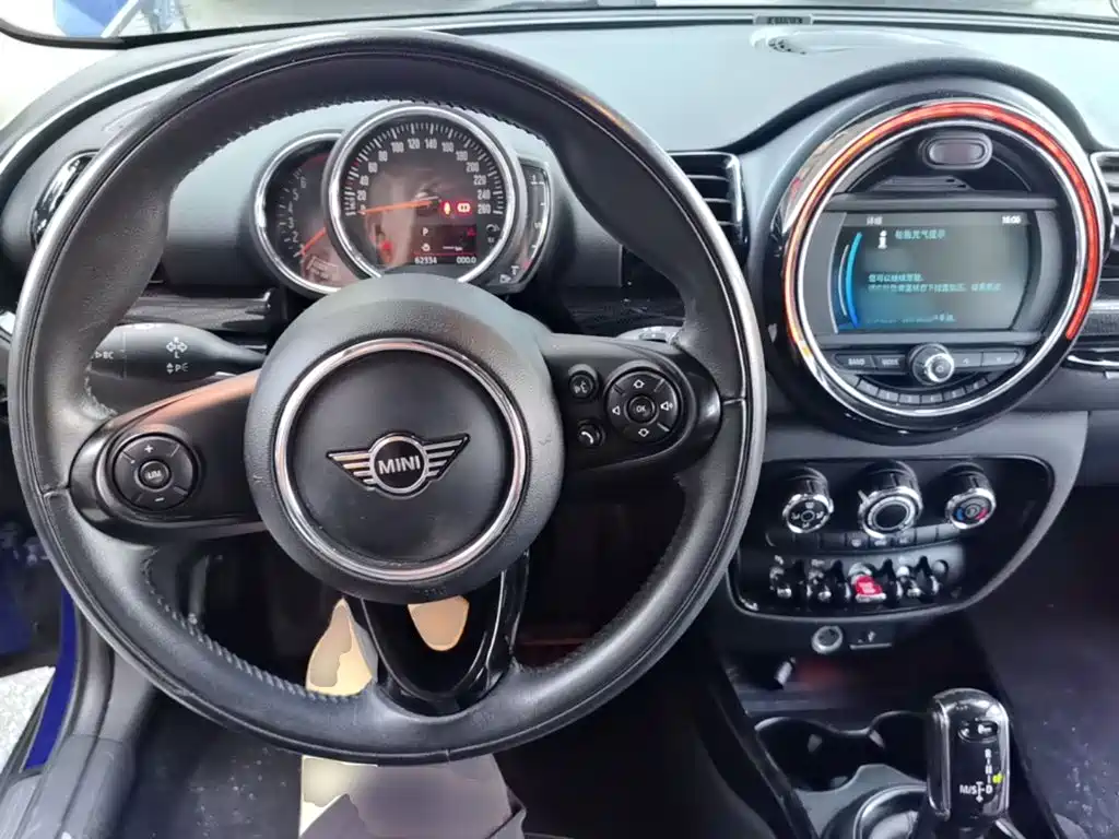 MINI Clubman 2020 — фото 10