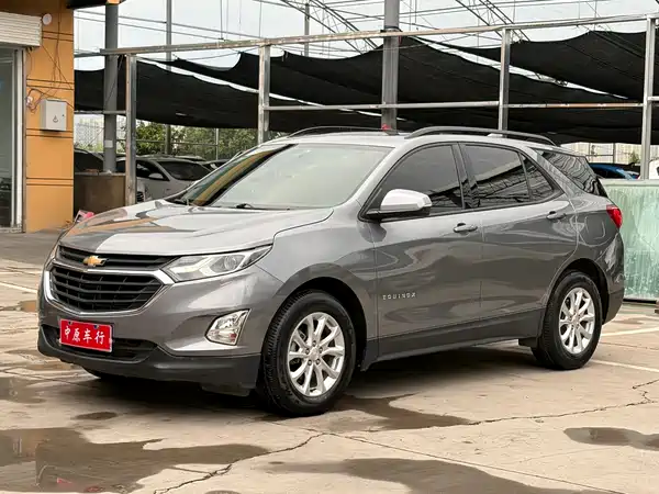 Chevrolet Equinox 2020