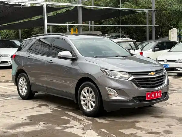 Chevrolet Equinox 2020