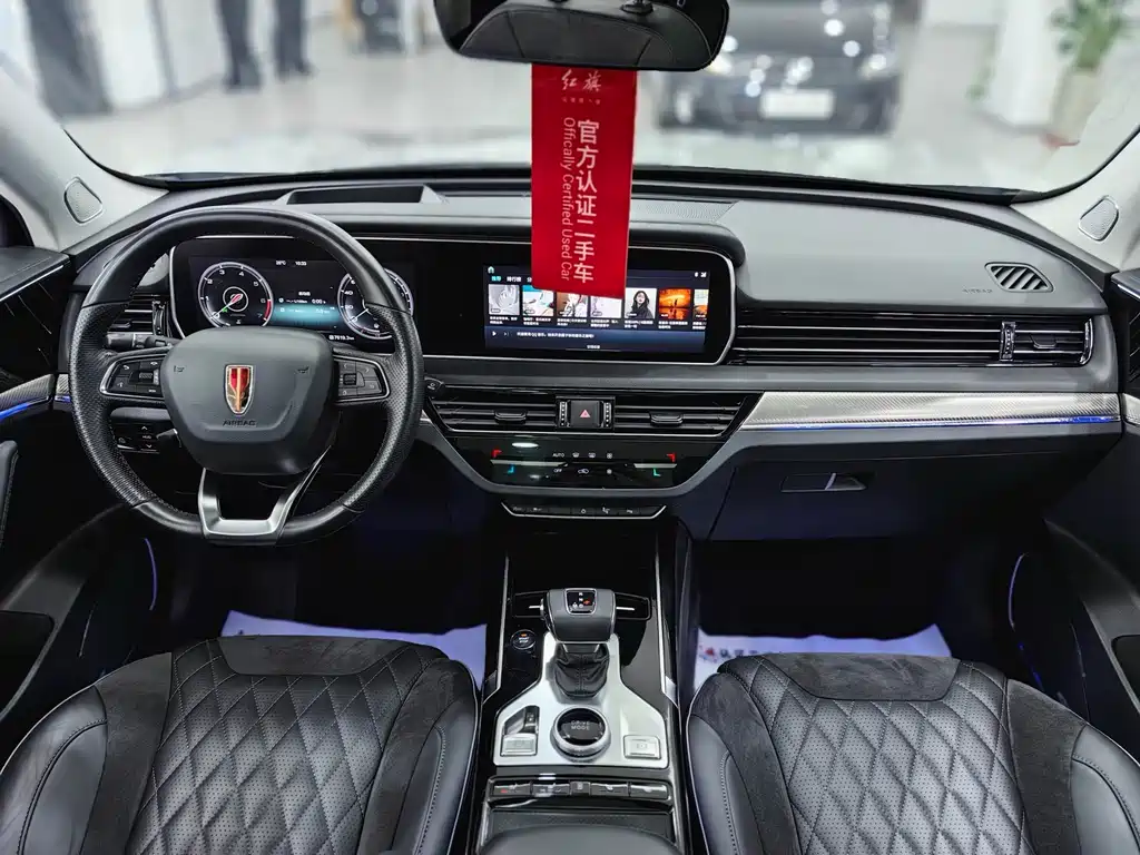 Hongqi HS5 2022