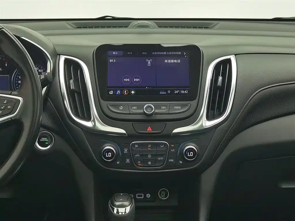 Chevrolet Equinox 2021 — фото 12