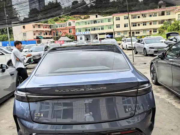 BYD Seal 2023