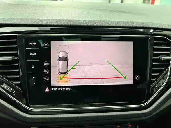 Volkswagen T-Roc 2022