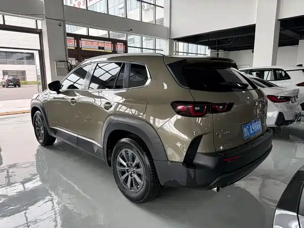 Mazda CX-50 2023