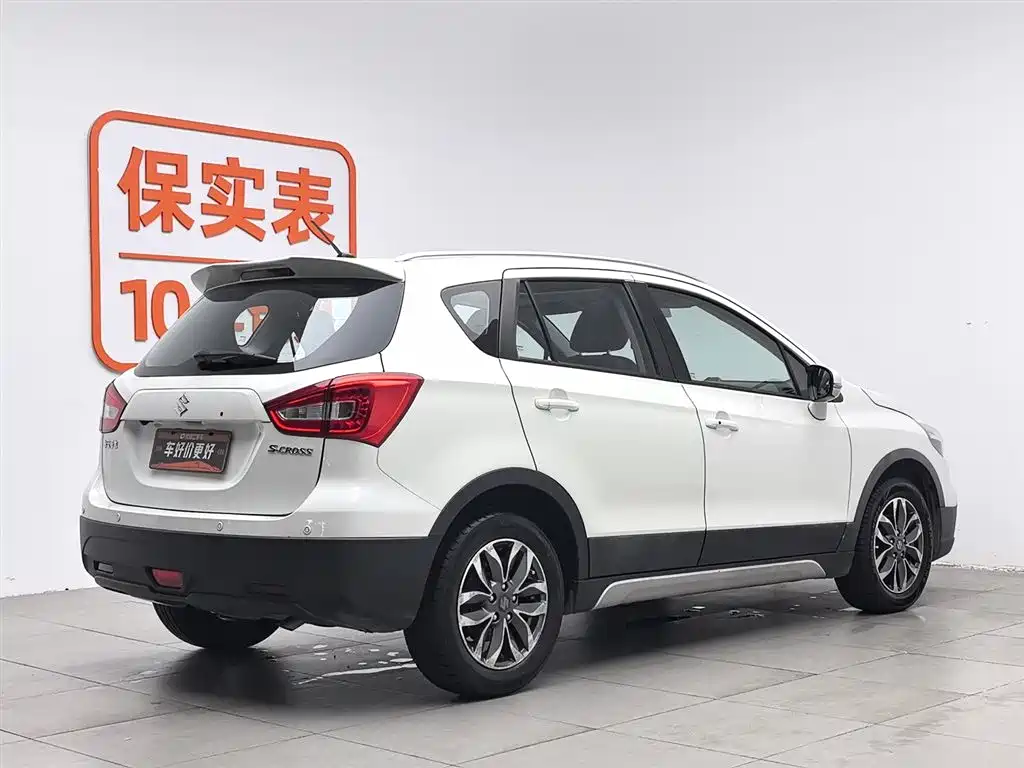 Suzuki Vitara 2017