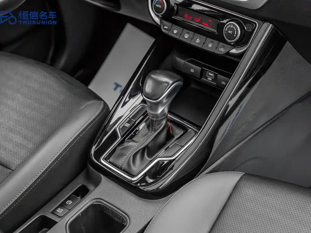 Kia Sportage 2020 — фото 19