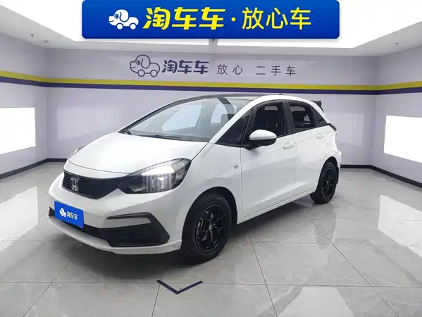 Honda Fit 2023