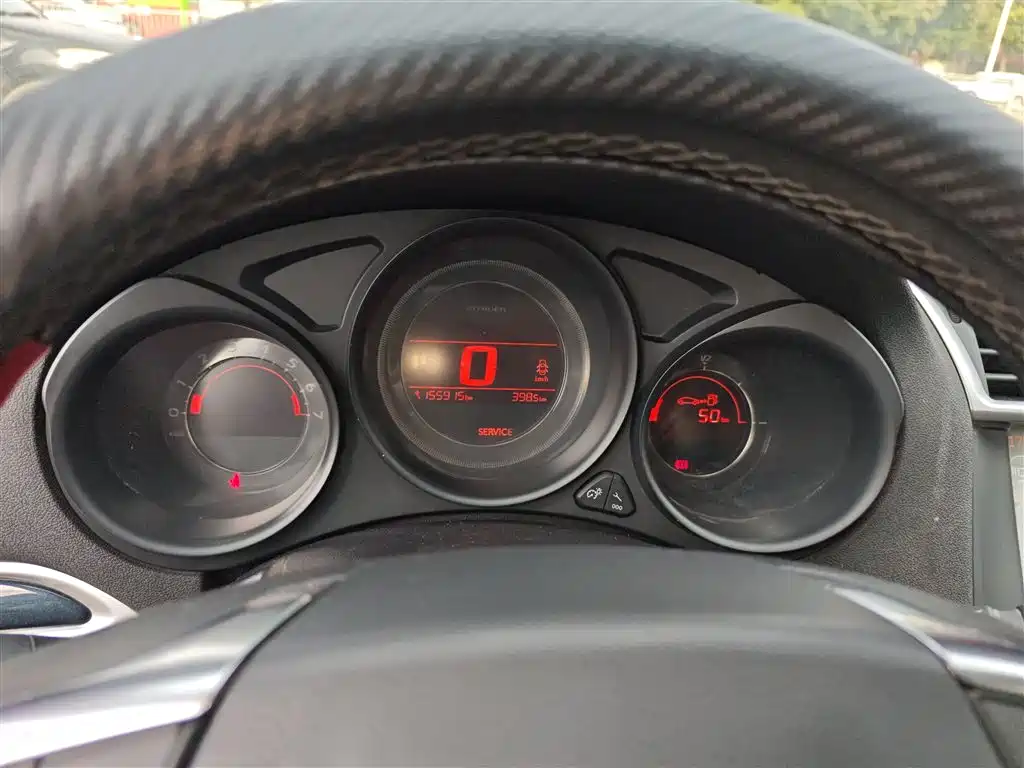 Citroen C4L 2015 — фото 12
