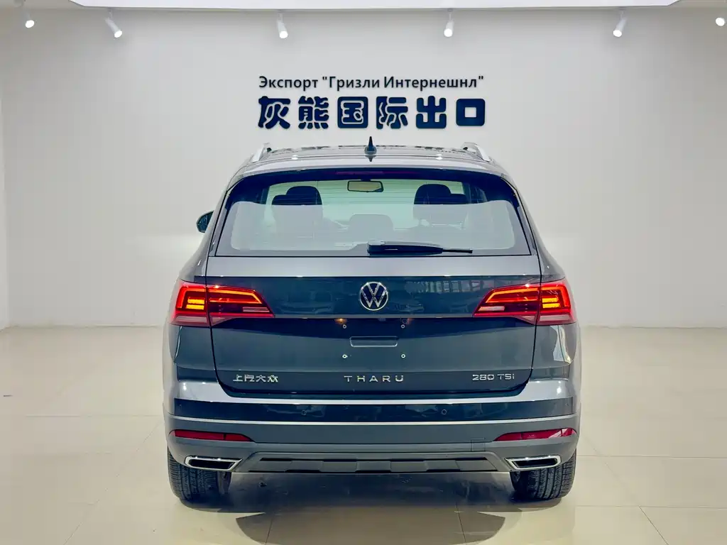 Volkswagen Tuyue 2022