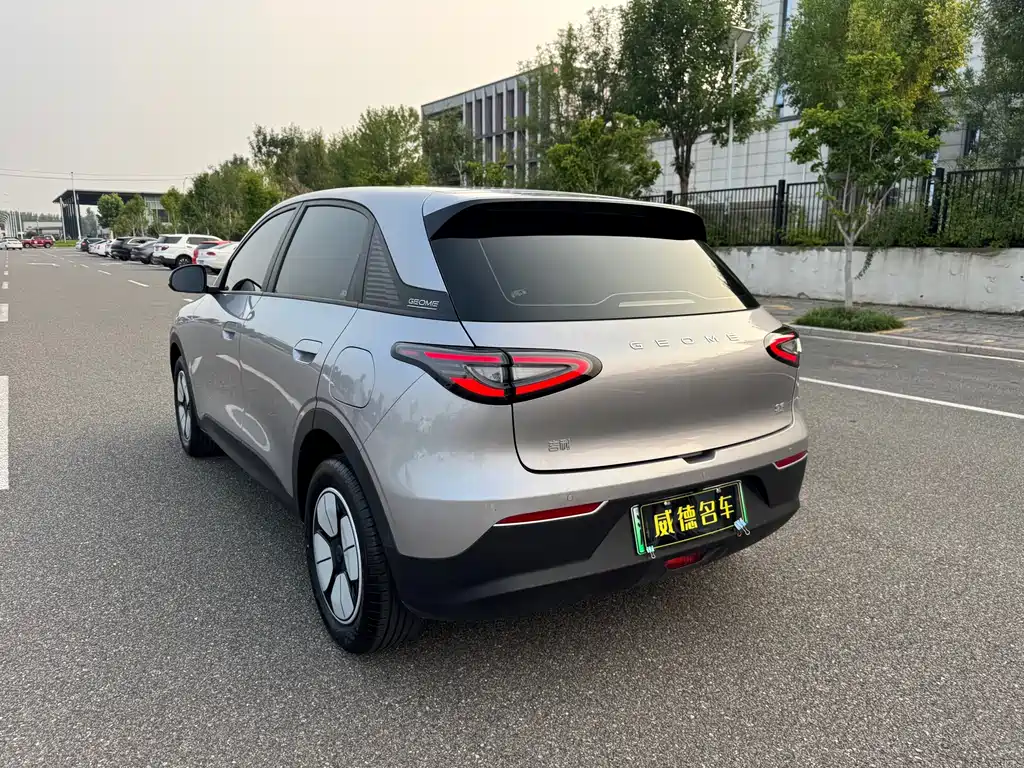 Geely Galaxy Starwish 2025