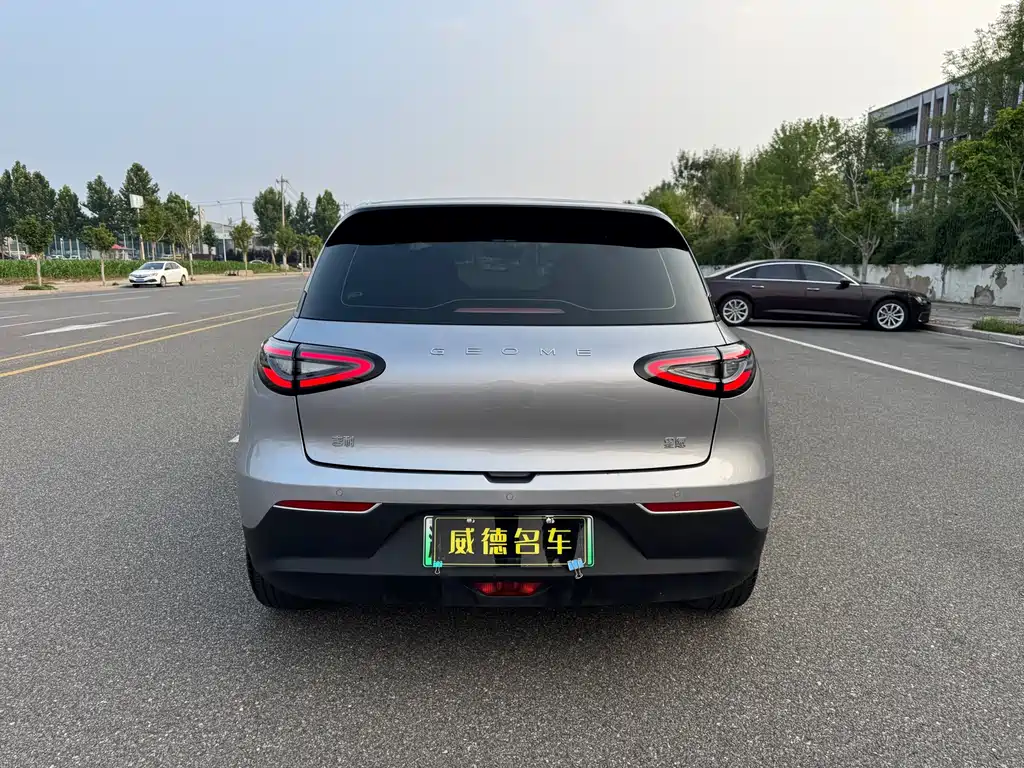 Geely Galaxy Starwish 2025