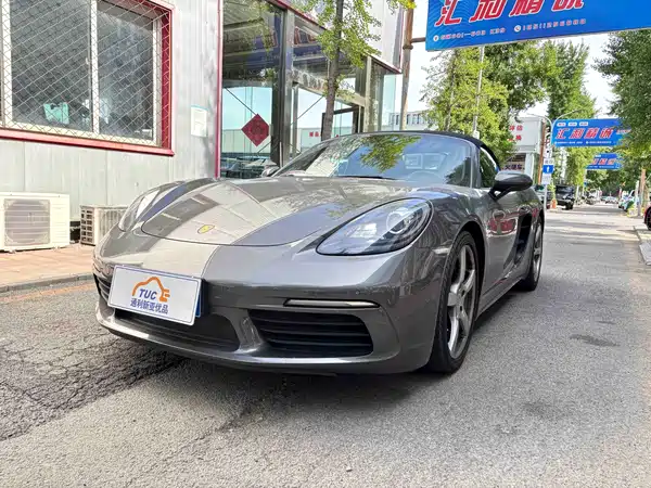 Porsche 718 2018