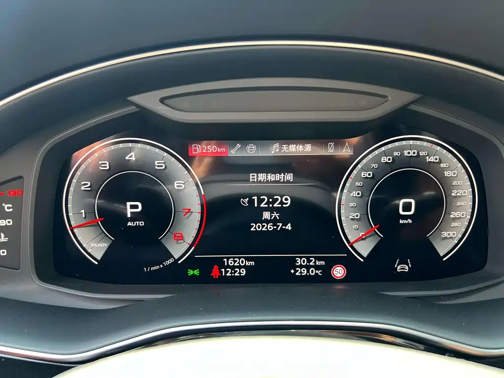 Audi Q7 2025