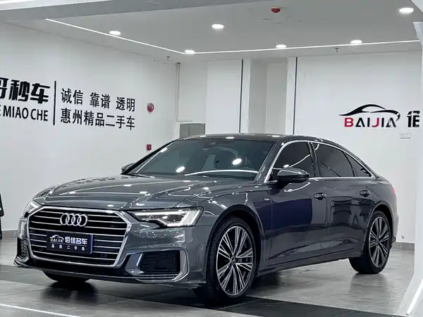 Audi A6L 2021