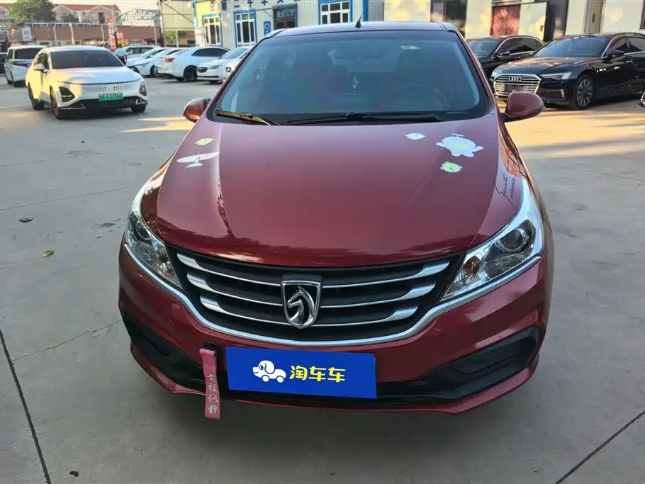 Baojun 310 2020