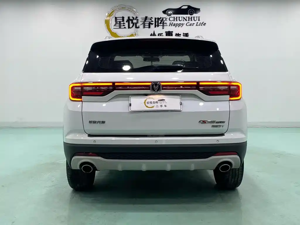 Changan CS35PLUS 2021 — фото 7