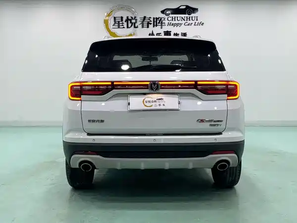 Changan CS35PLUS 2021