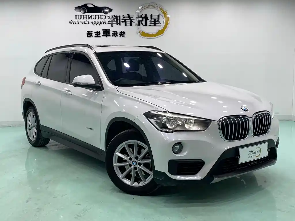 BMW X1 2017