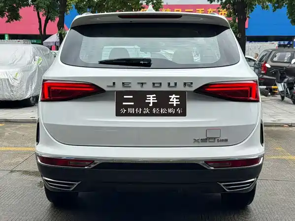 Jetour X90 2021