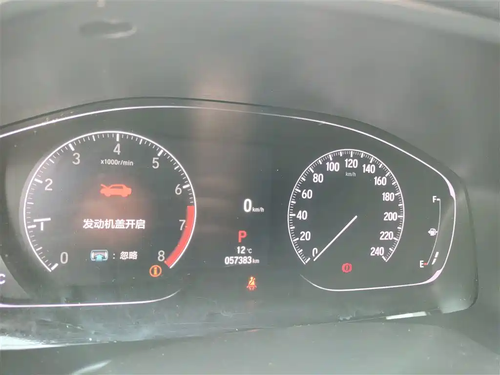 Honda Accord 2022 — фото 12