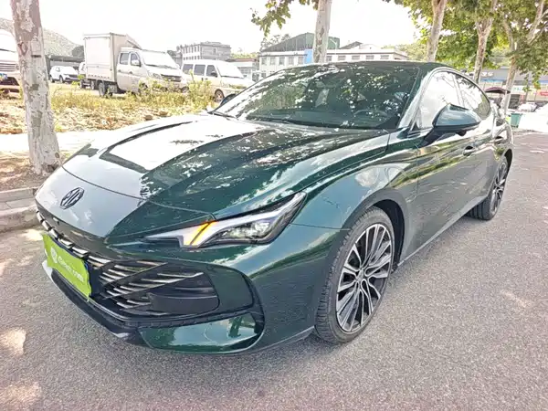 MG7 2023