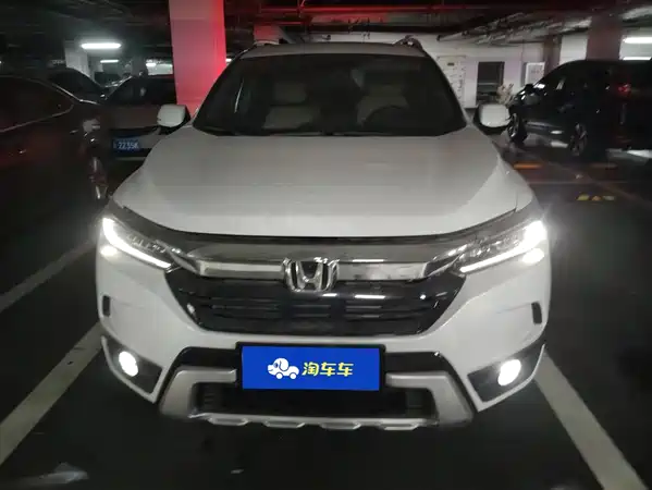 Honda Breeze 2021