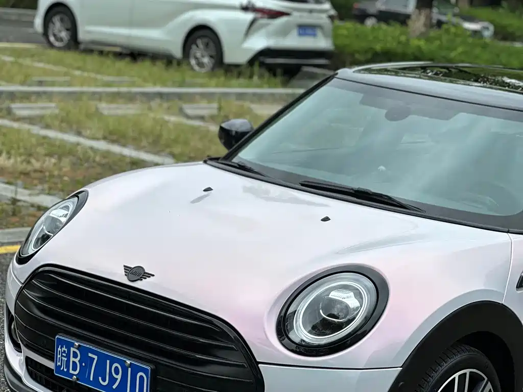 MINI Clubman 2021