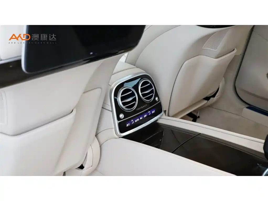 Mercedes-Benz Maybach S-Class 2018 — фото 9