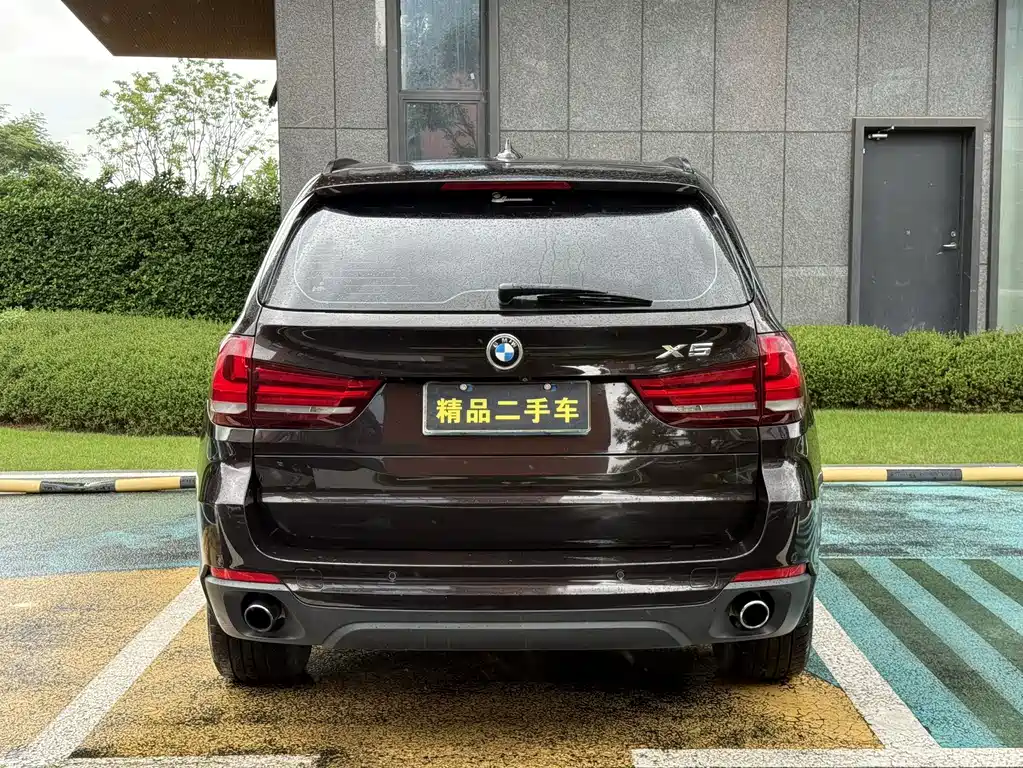 BMW X5 2016 — фото 11