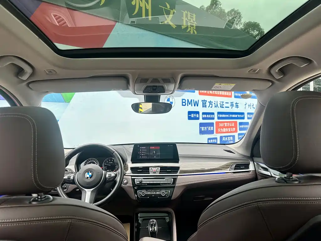 BMW X1 2022 — фото 16
