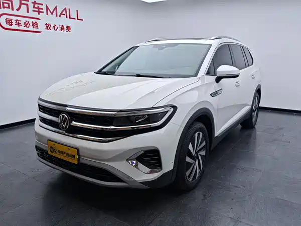 Volkswagen Talagon 2022