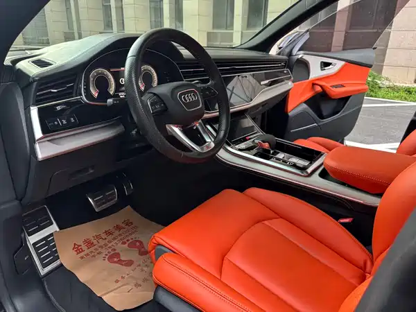 Audi Q8 2020