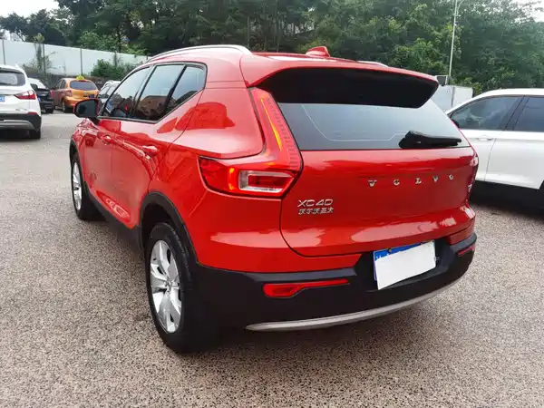 Volvo XC40 2020