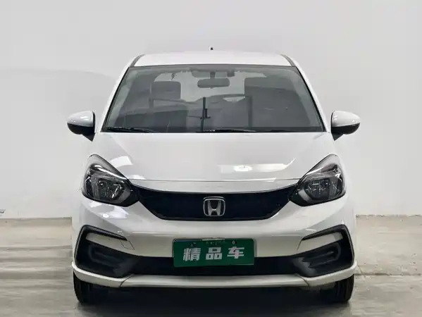 Honda Fit 2020