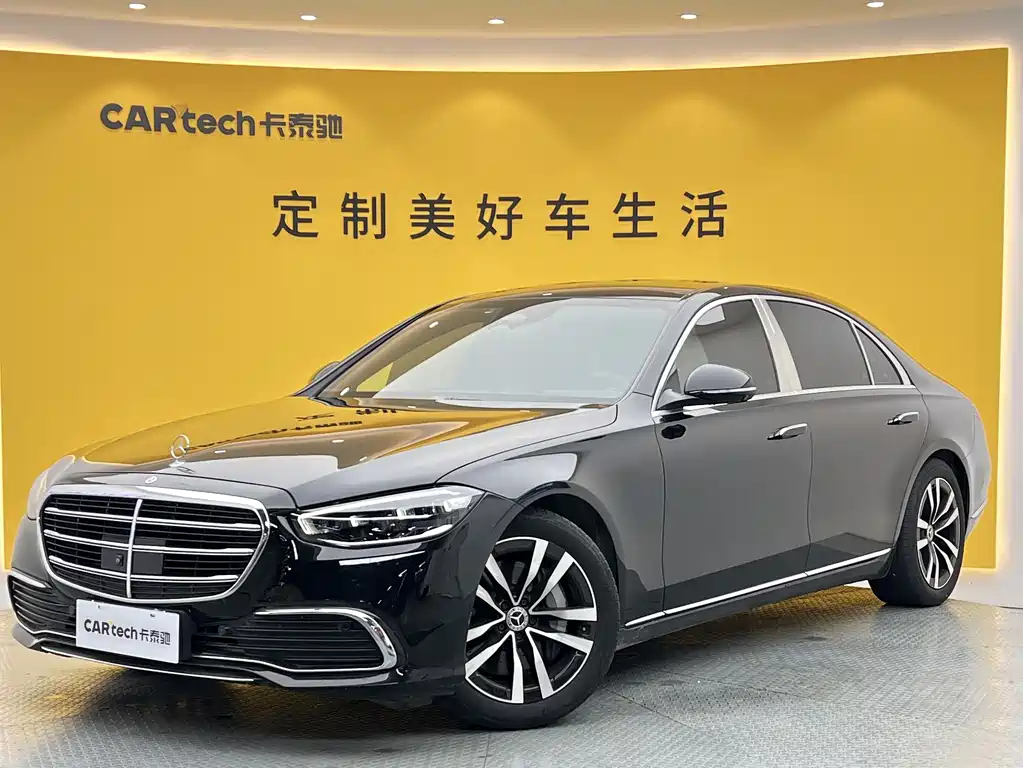 Mercedes-Benz S-Class 2024