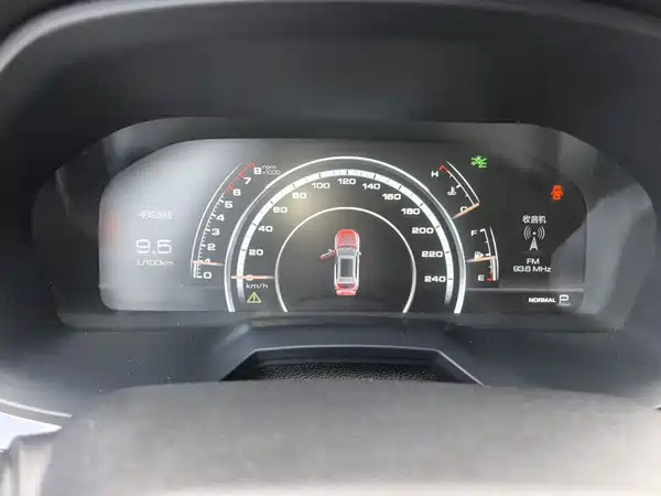 Wey VV7 2018