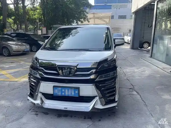 Toyota Vellfire 2021