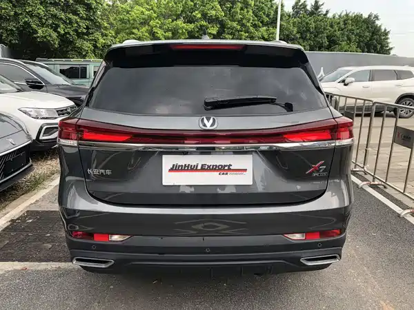 Changan Auchan X7 PLUS 2024