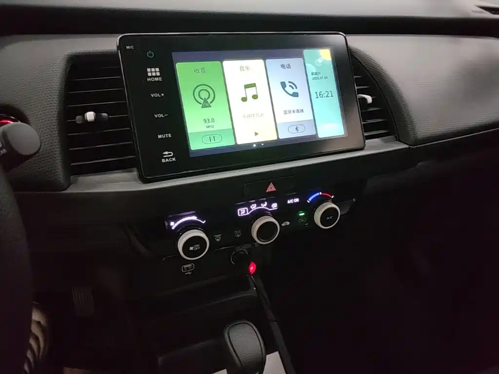 Honda Fit 2023 — фото 13
