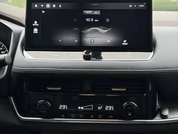 Nissan X-Trail 2021