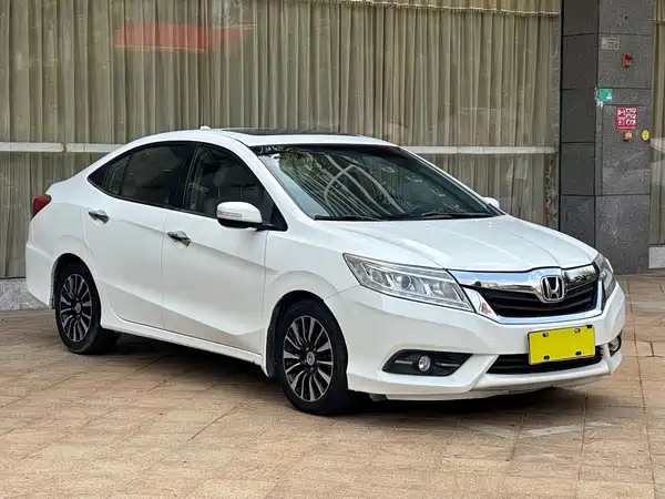 Honda Crider 2015