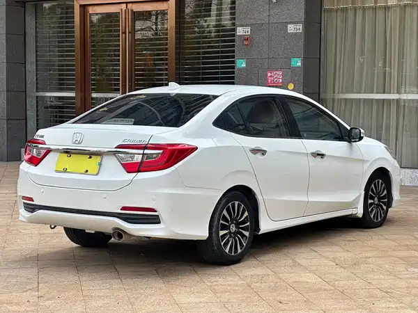 Honda Crider 2015