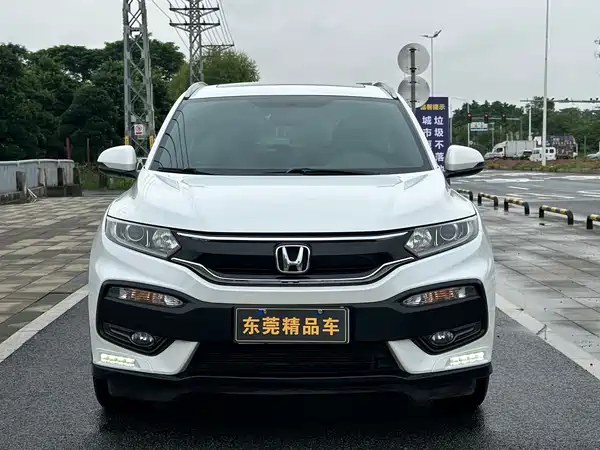 Honda XR-V 2019