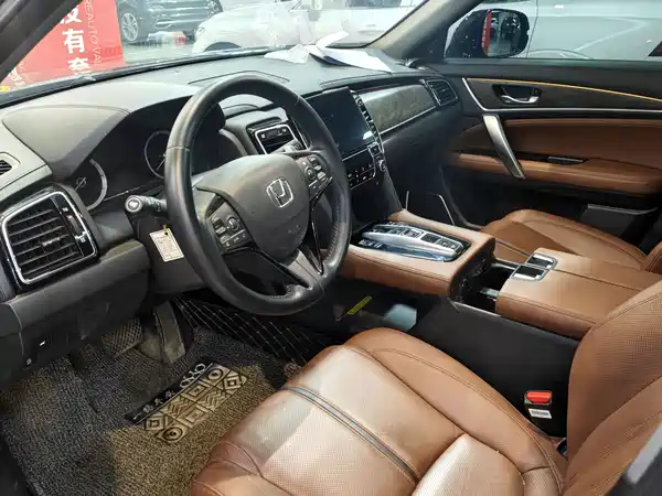 Honda UR-V 2021